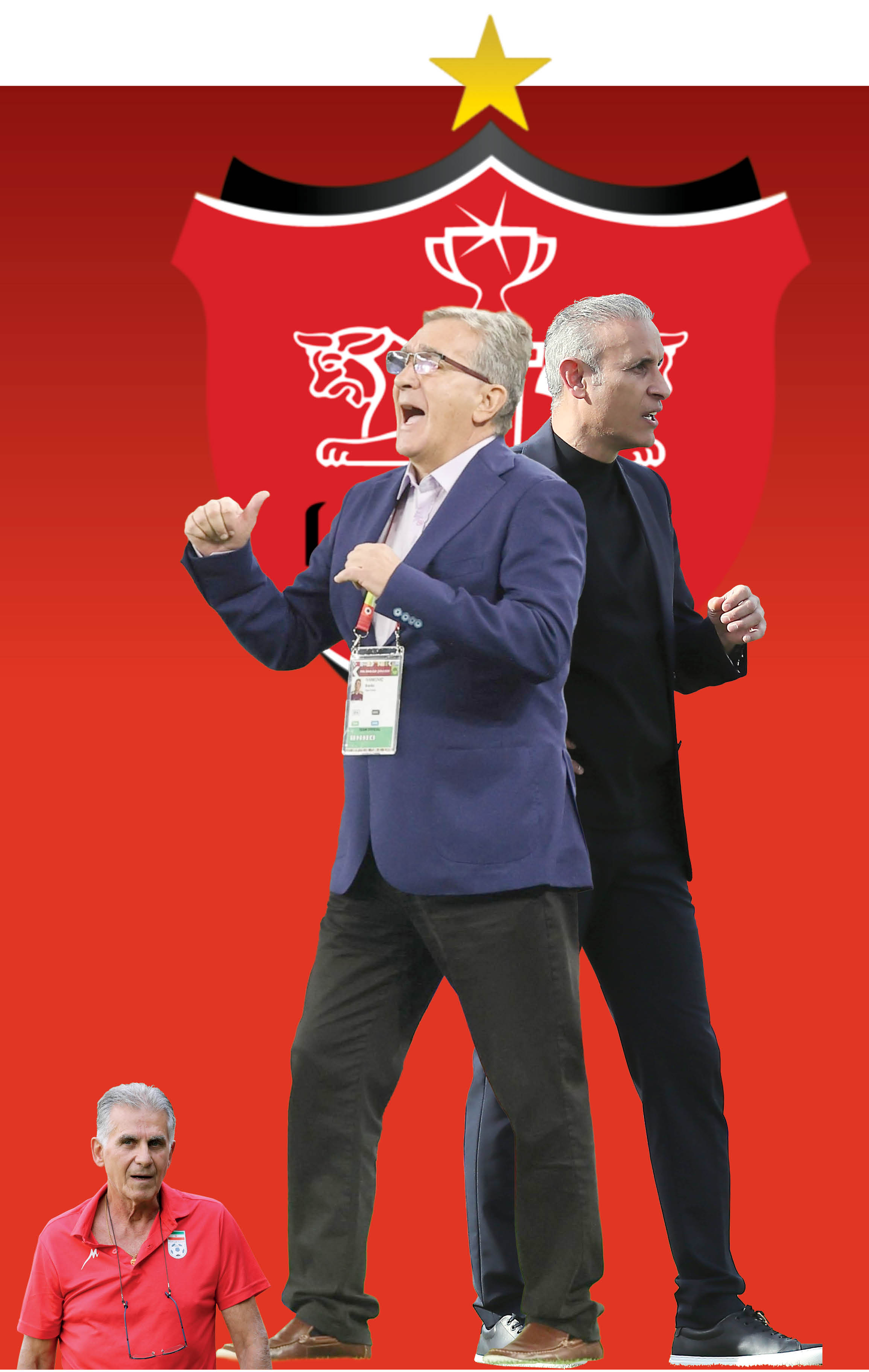 کپی یحیی از خودش!