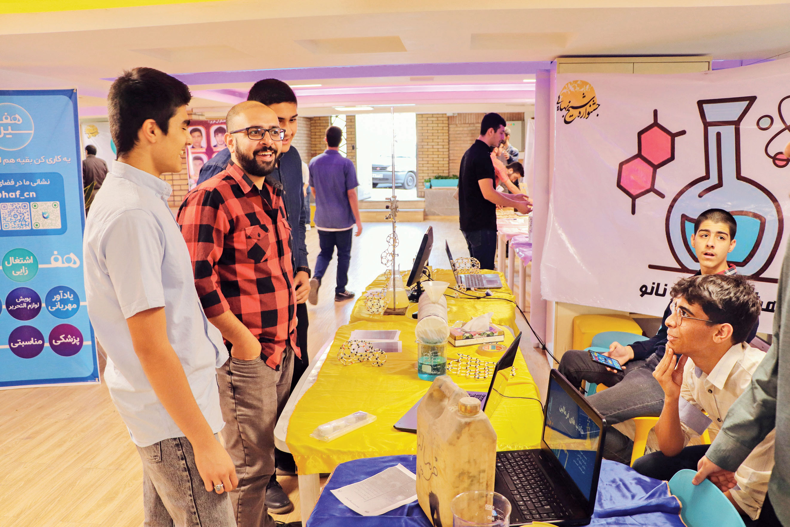 جشنواره شیخ بهایی