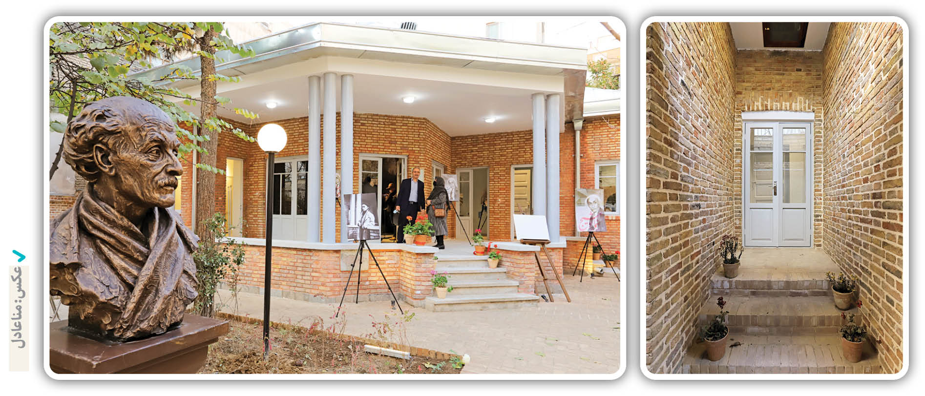 این بنا وامدار حضور «نیما یوشیج» است و میزبان شما