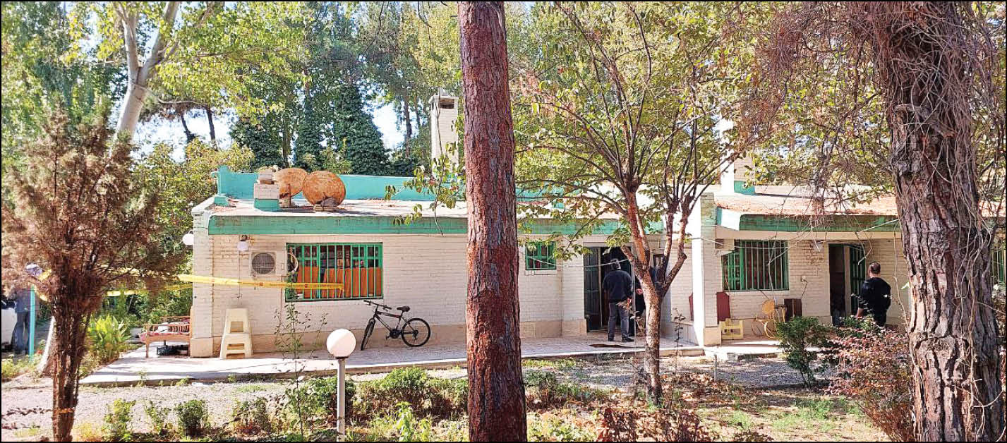 باغبان قاتل