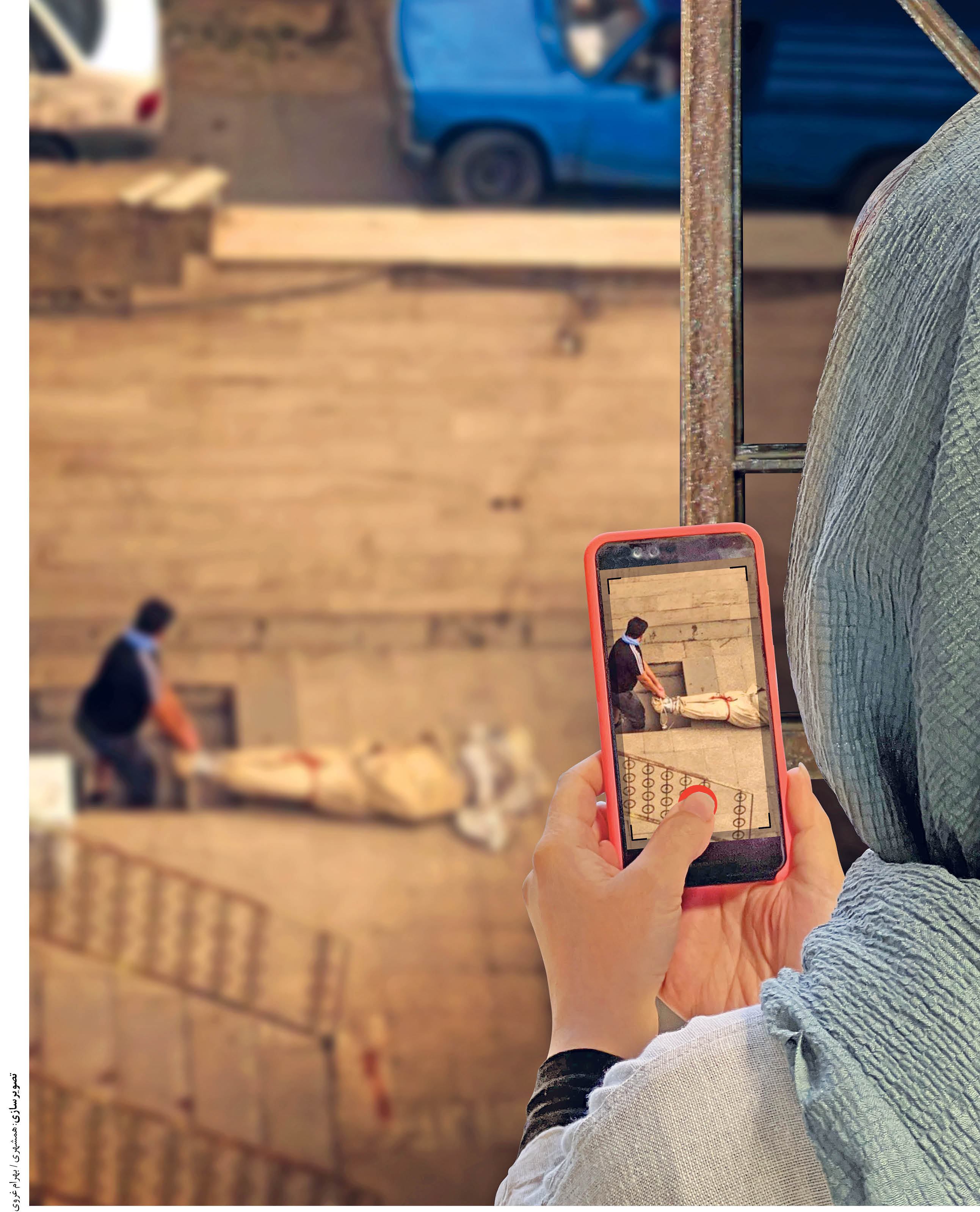 کارآگاه بازی