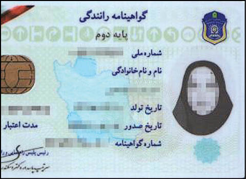 تصادف بدون گواهینامه قتل عمد است؟