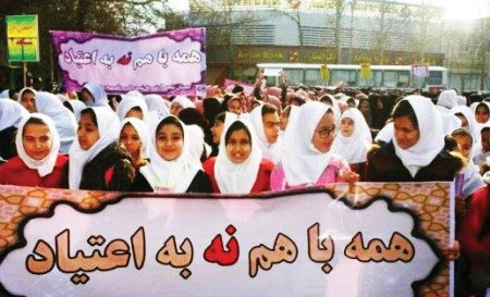 یاریگران زندگی