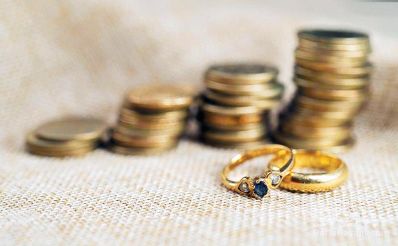 مهریه؛ قصه پردردسر و بی‌پایان