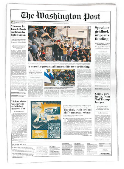 انتظار برای تسویه حساب با نتانیاهو