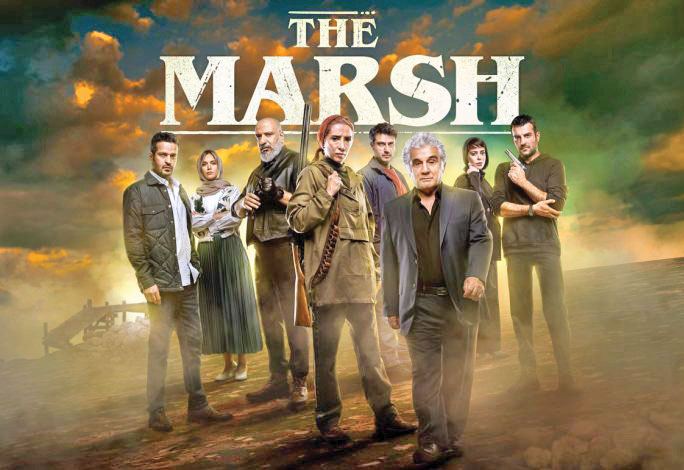 آخر هفته چی ببینیم؟