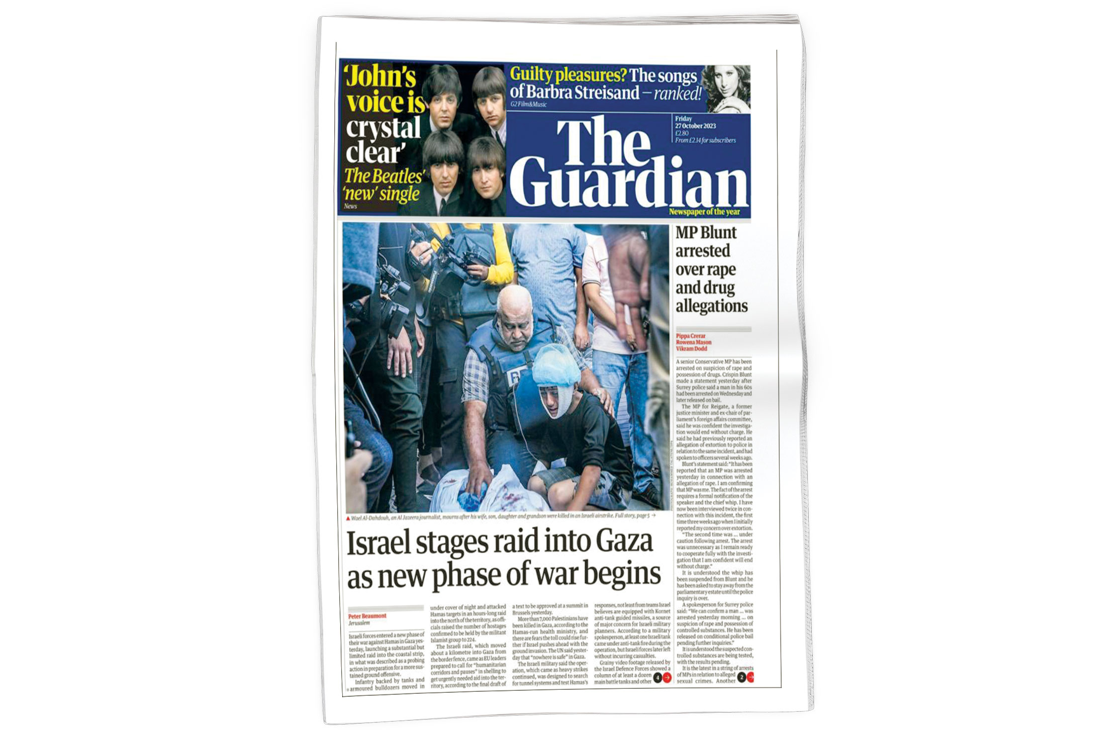 روزنامه گاردین انگلیس