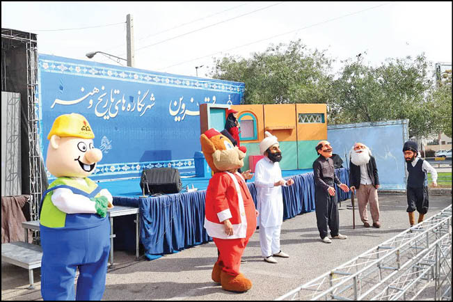 هفته فرهنگی قزوین