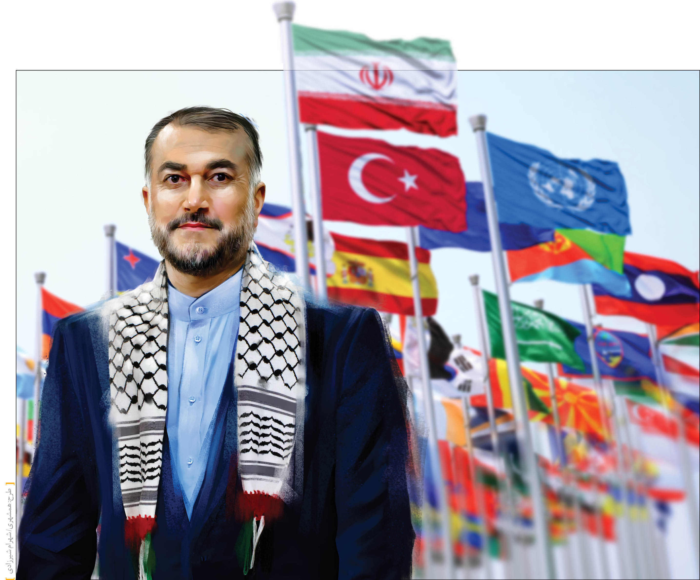 دیپلمات در میدان