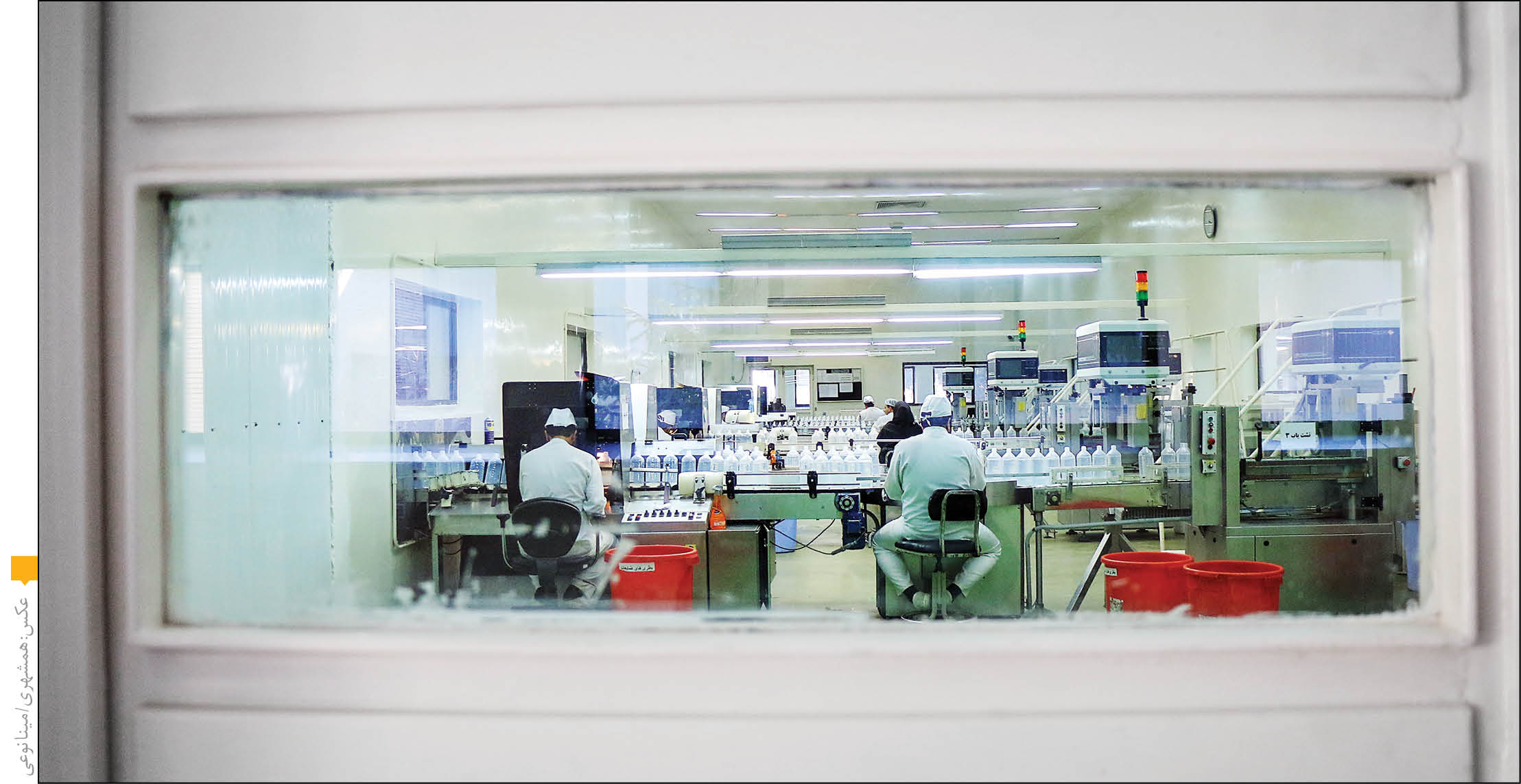 سفر داروهای ایرانی به تمام جهان