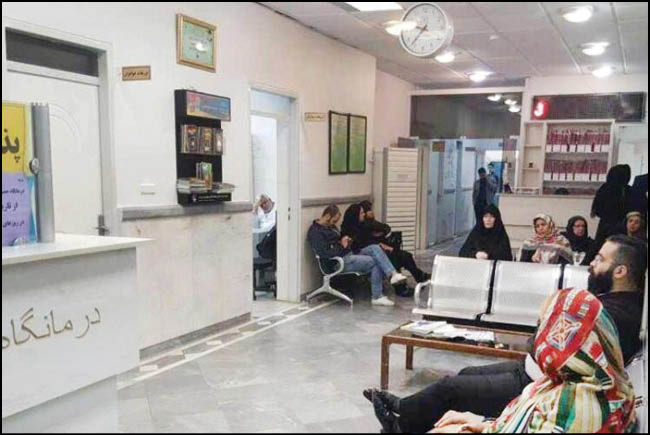 آنچه پزشکان و مدیران مراکز درمانی باید بدانند