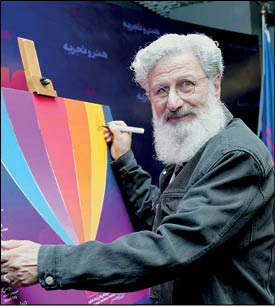 رونمایی از «رؤیاهای رنگی»