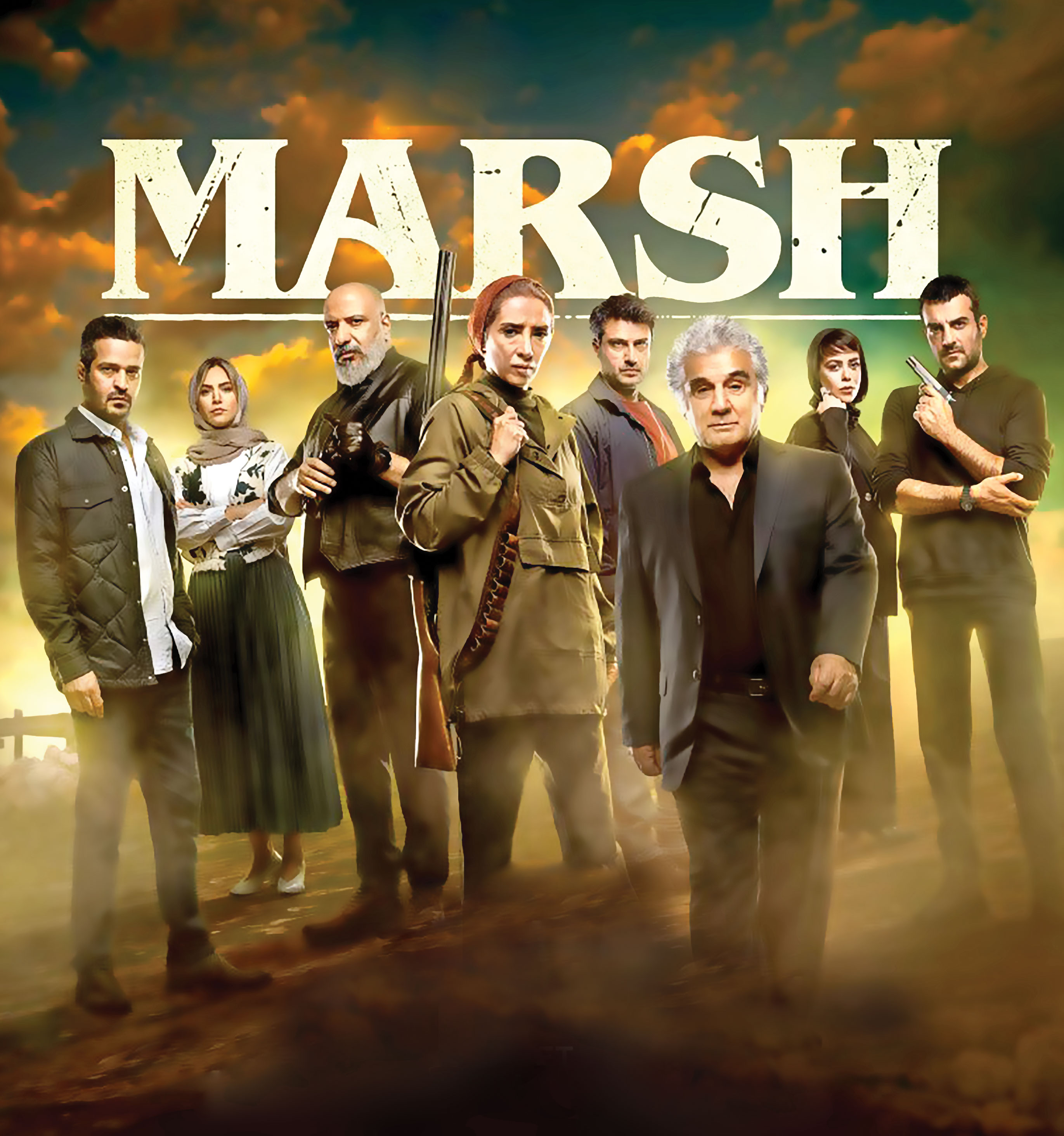 سریالهای شبکه نمایش خانگی که از تلویزیون پخش میشوند