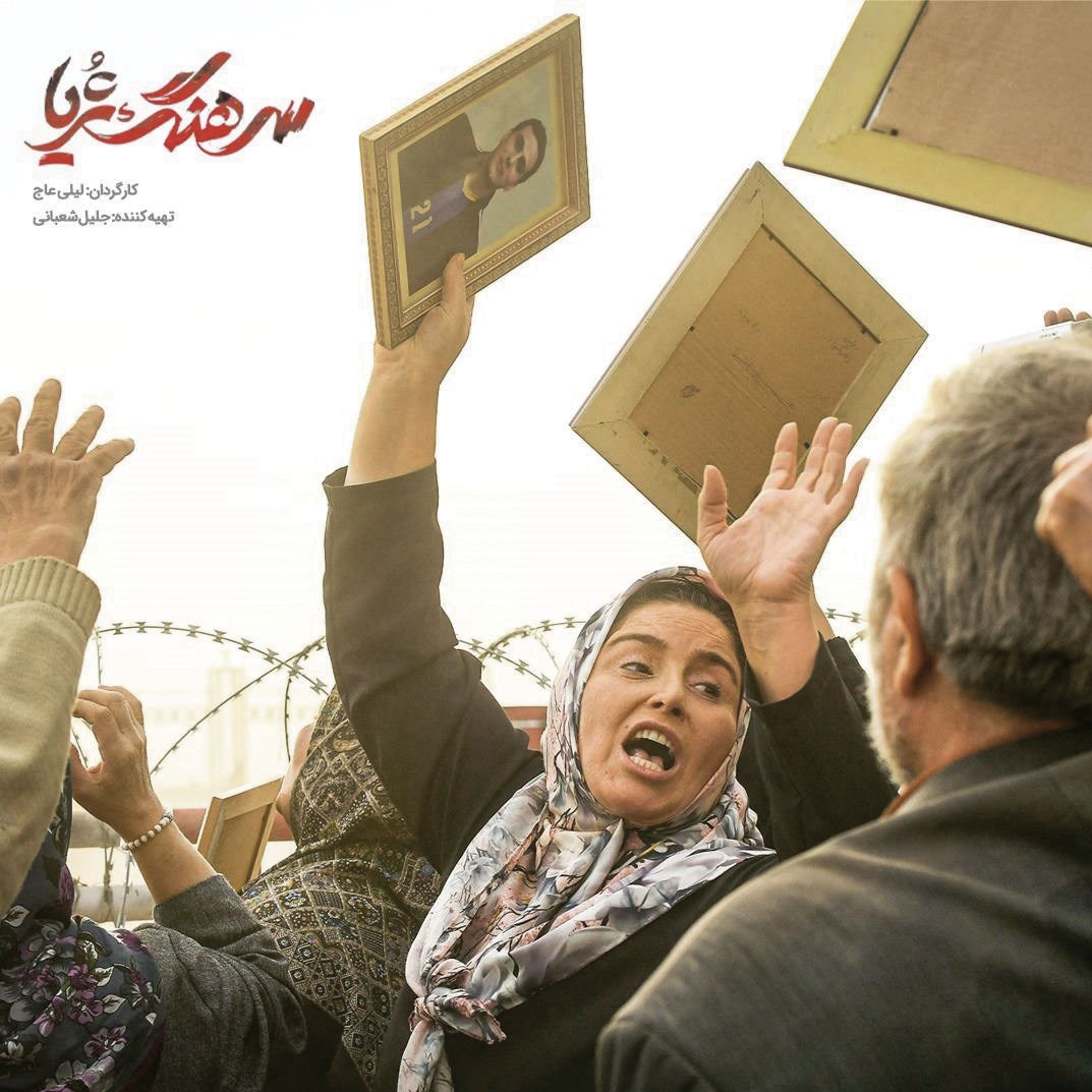 جدال تهیه‌کننده «سرهنگ ثریا» با سرطان