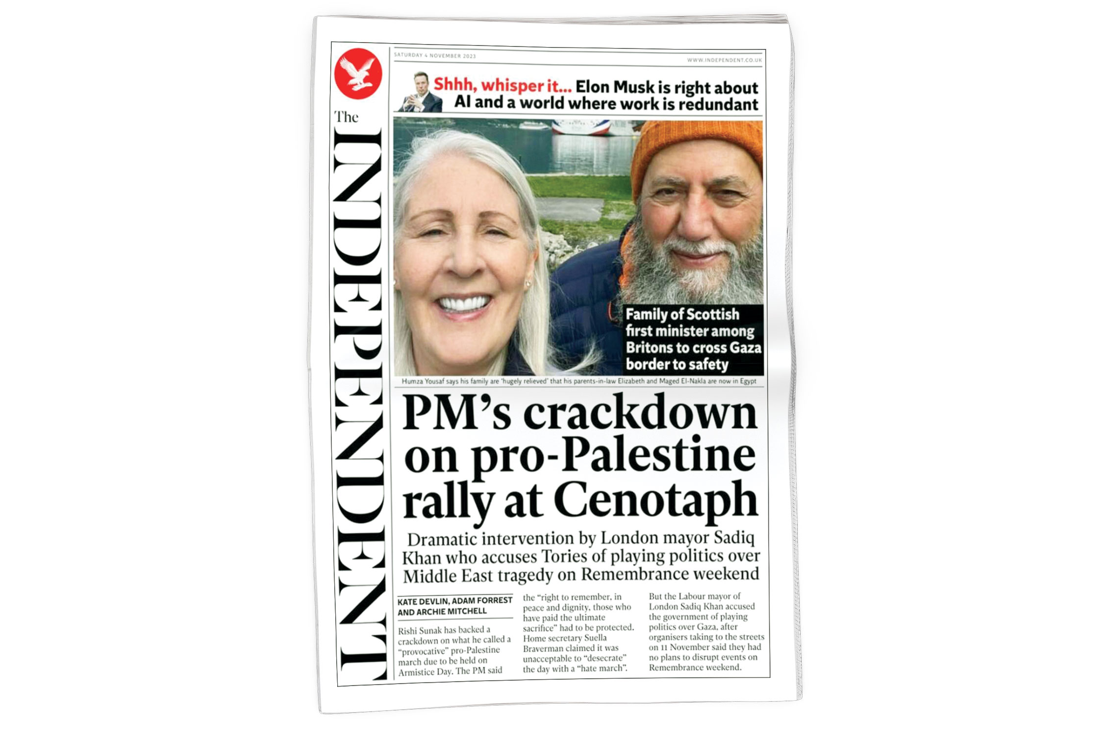 روزنامه ایندیپندنت انگلیس