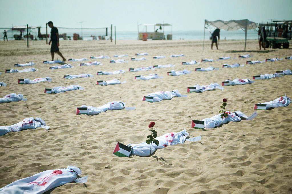 ابتکار برزیلی‌ها در نشان دادن جنایات صهیونیست‌ها