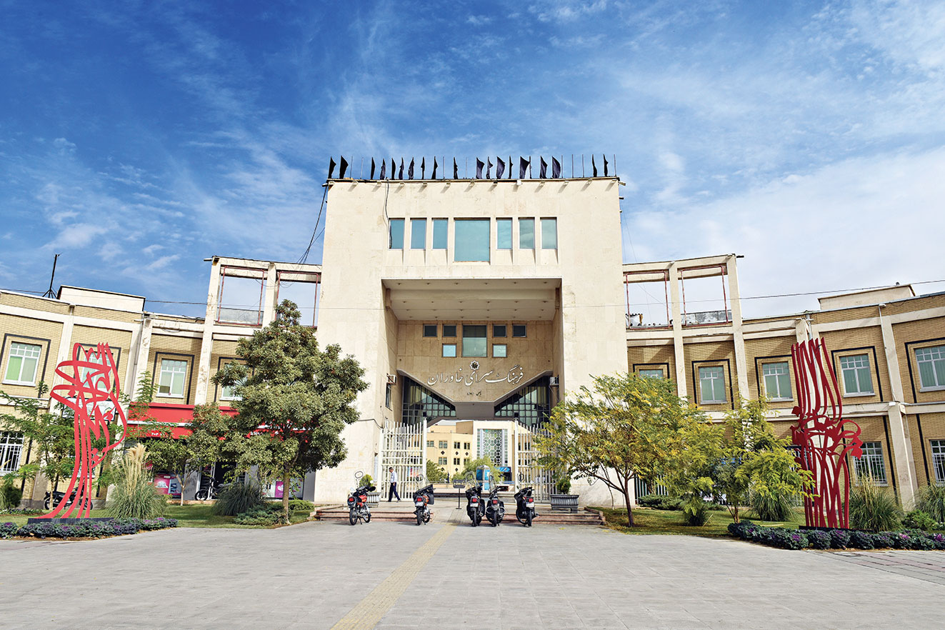 صدای زندگی روی خاک مرده