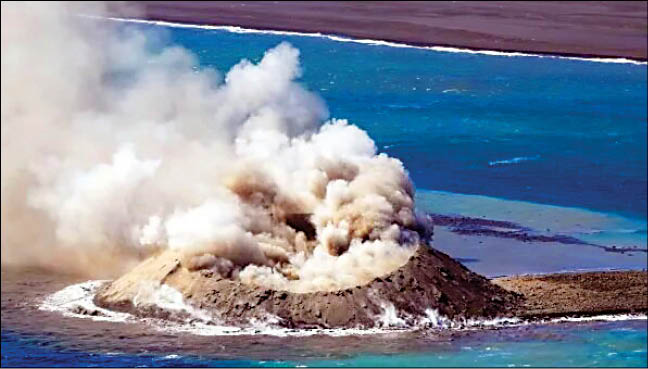 پیدایش یک جزیره جدید در ژاپن