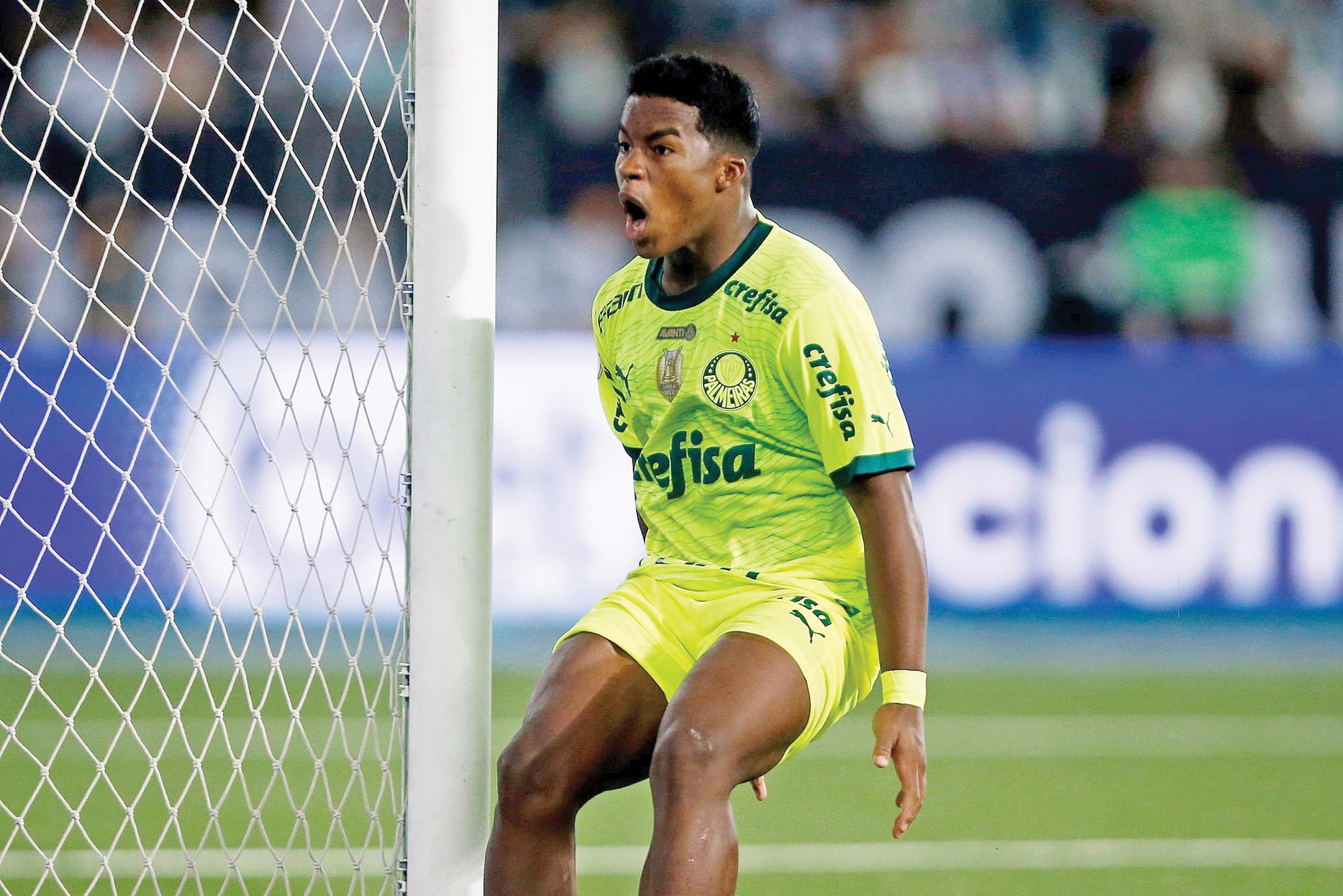 زیان‌دهی از راه دور