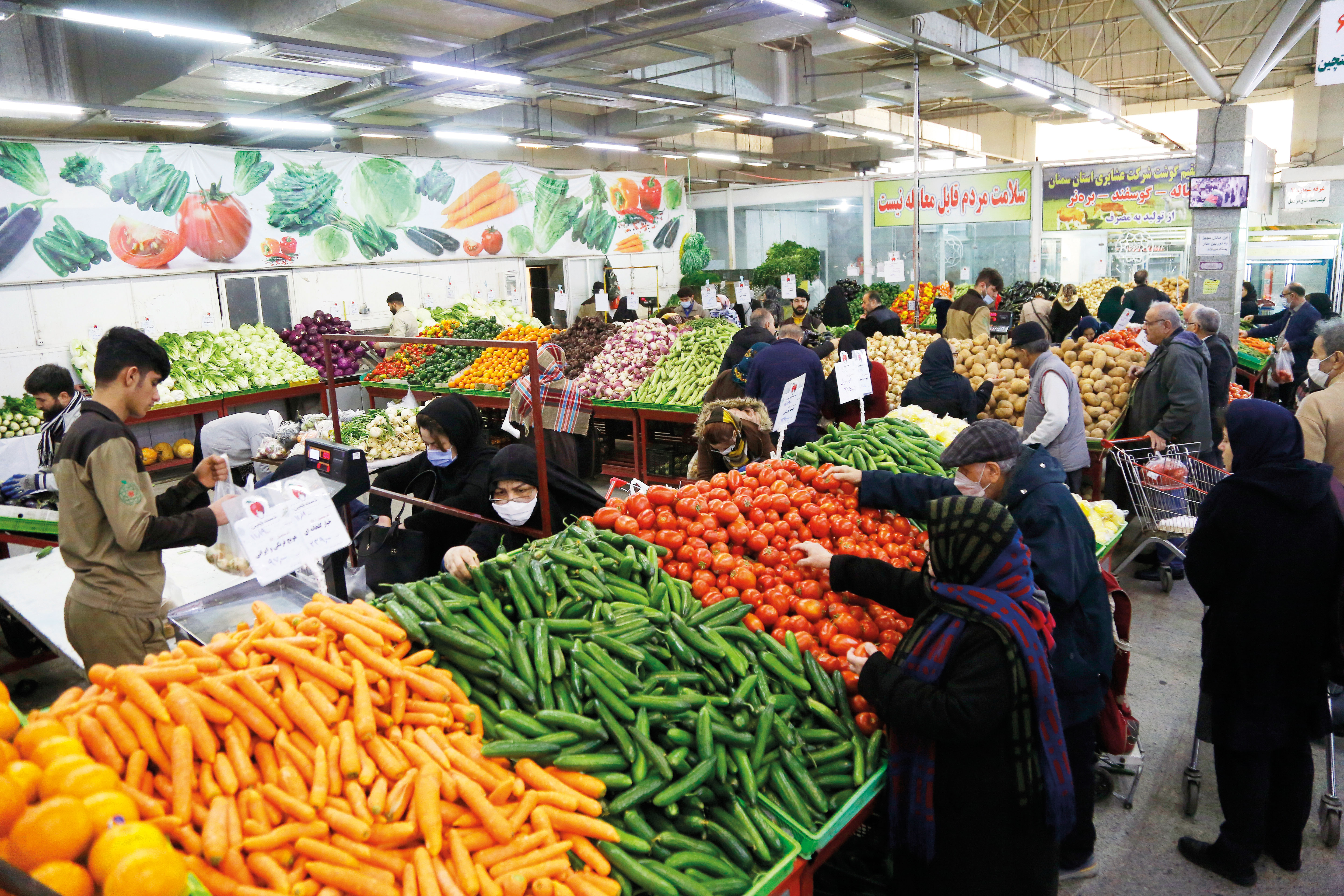 افتتاح بازار میوه و تره‌بار با معماری ایرانی- اسلامی