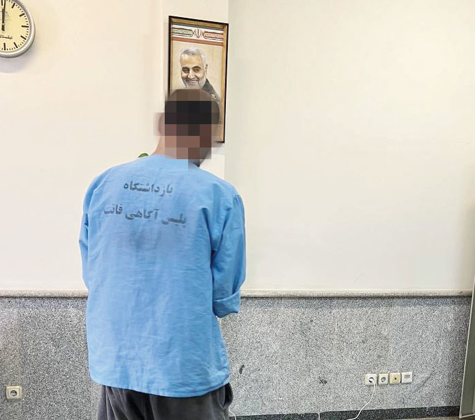 شکارچی زنان و دختران، پشت شمشادها مخفی می‌شد