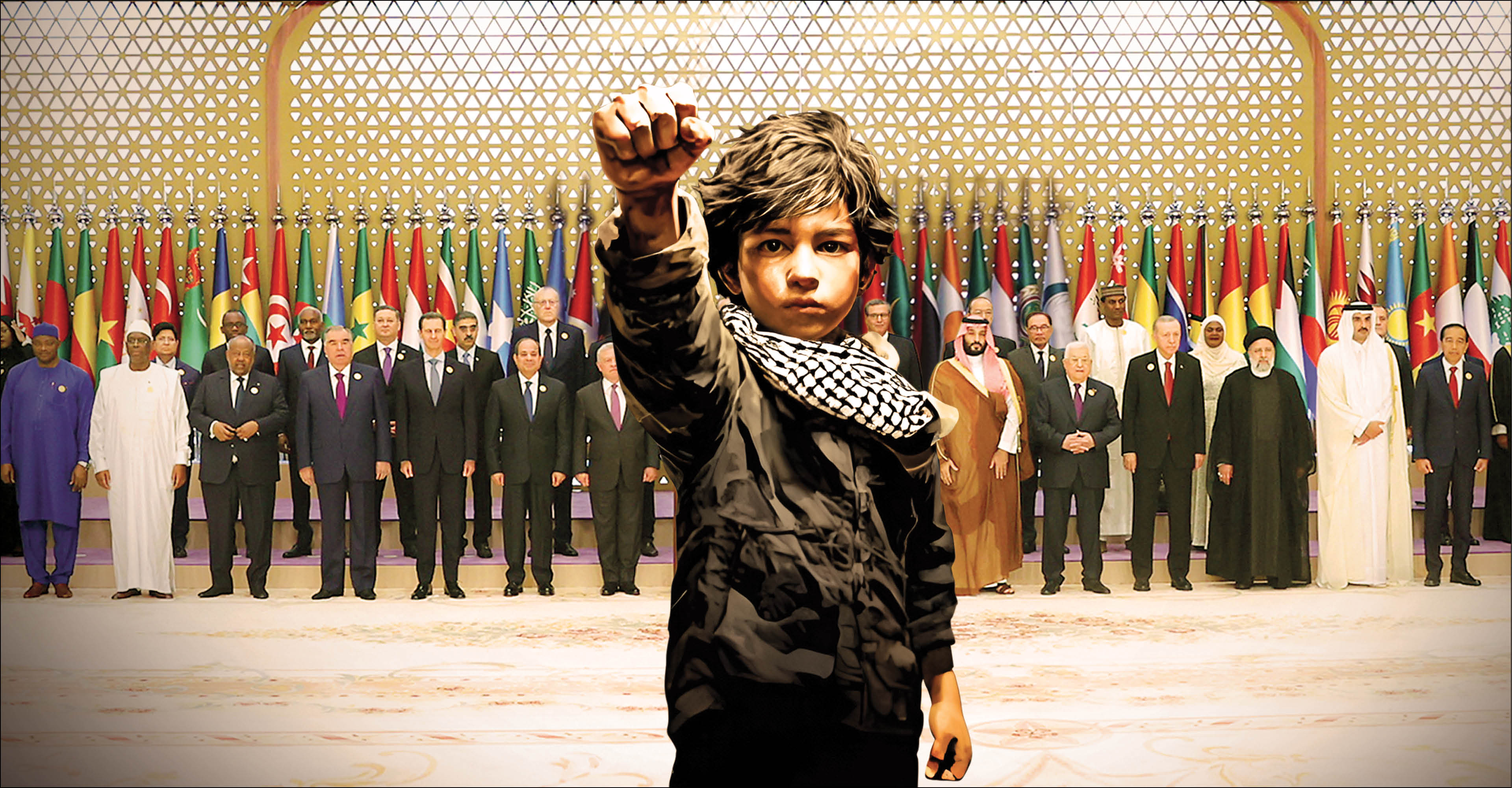 همصدا با ایران