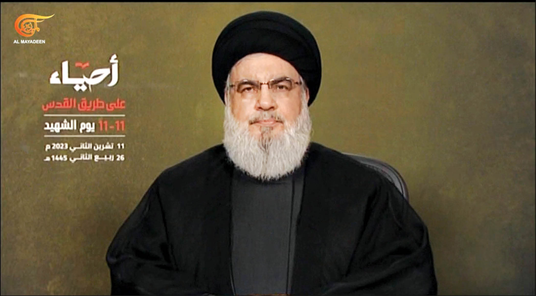 اخطار به آمریکا