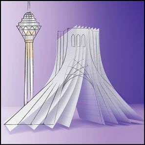 مراسم پایانی جایزه «داستان تهران»