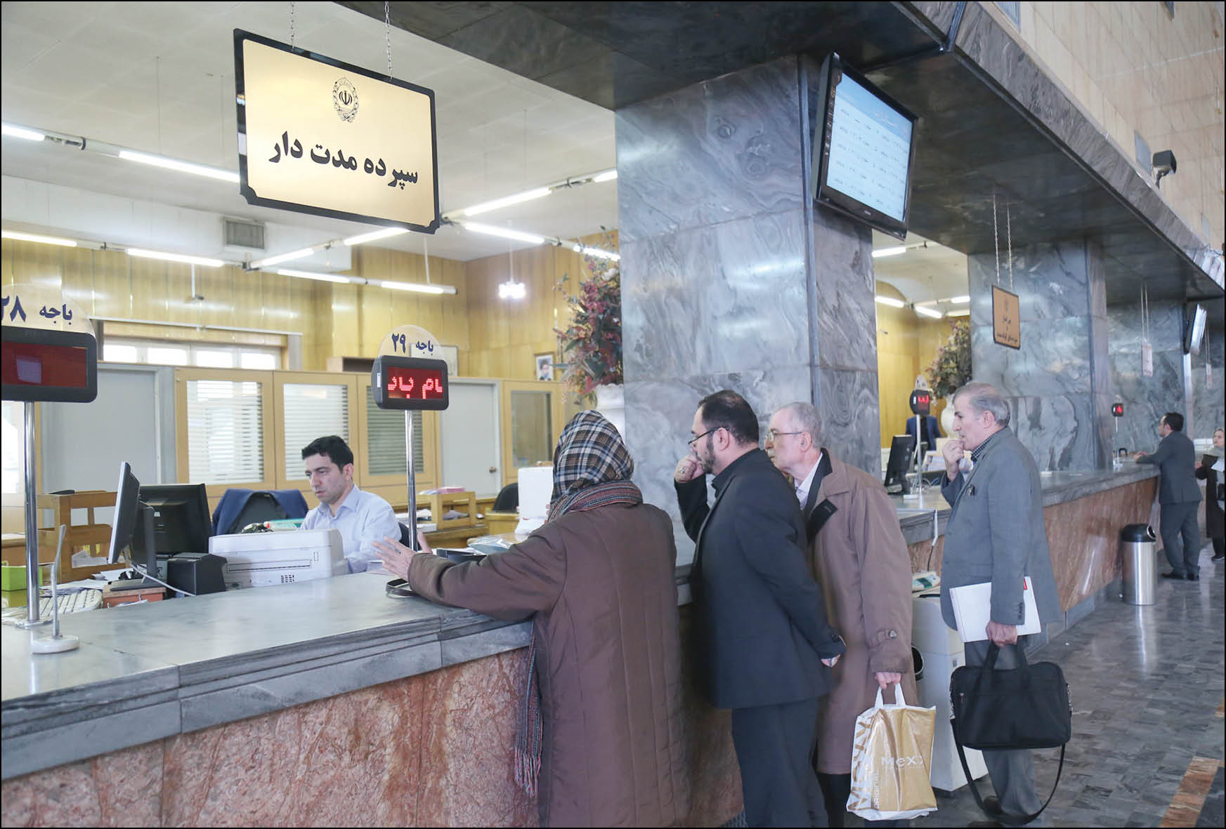 پرداخت وام با تأیید هوش مصنوعی