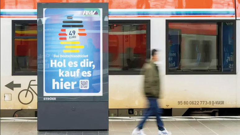 گواهینامه‌ات را بده، کارت مترو بگیر