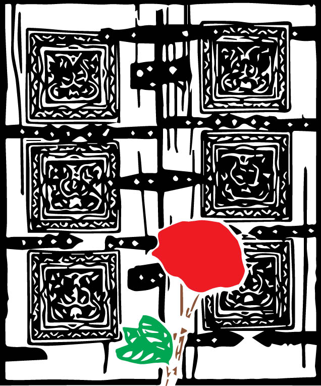 اغمای ابدی هستی