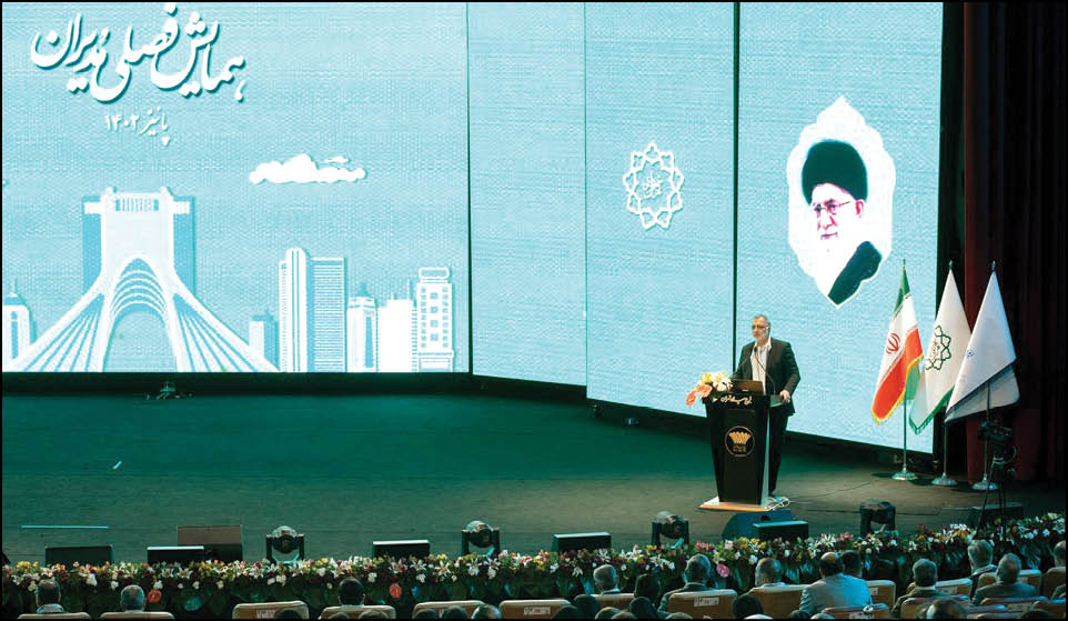 تحول تهران؛ الگوی کلانشهرها