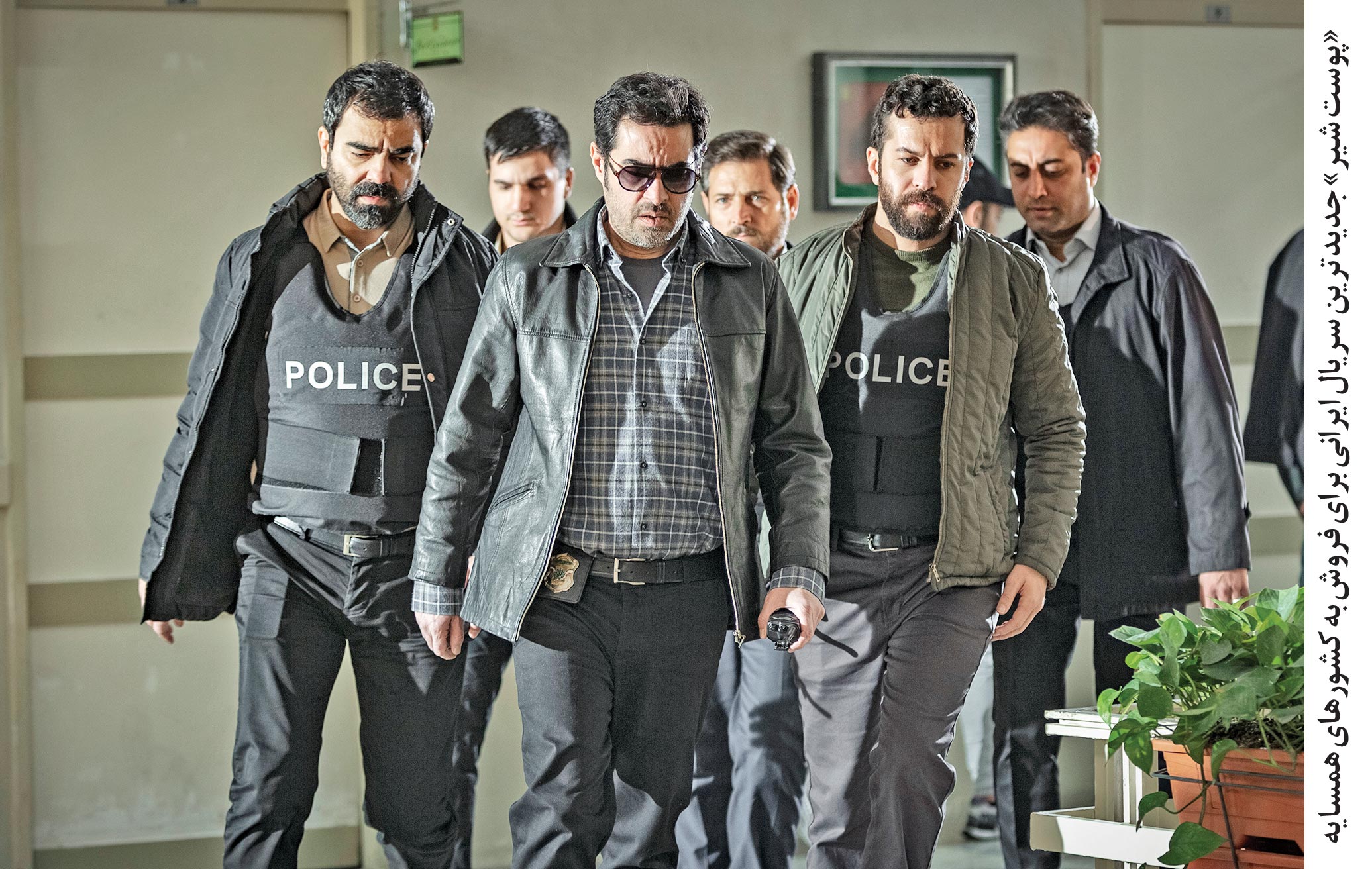 جدیدترین صادرات ایران؛ سریال