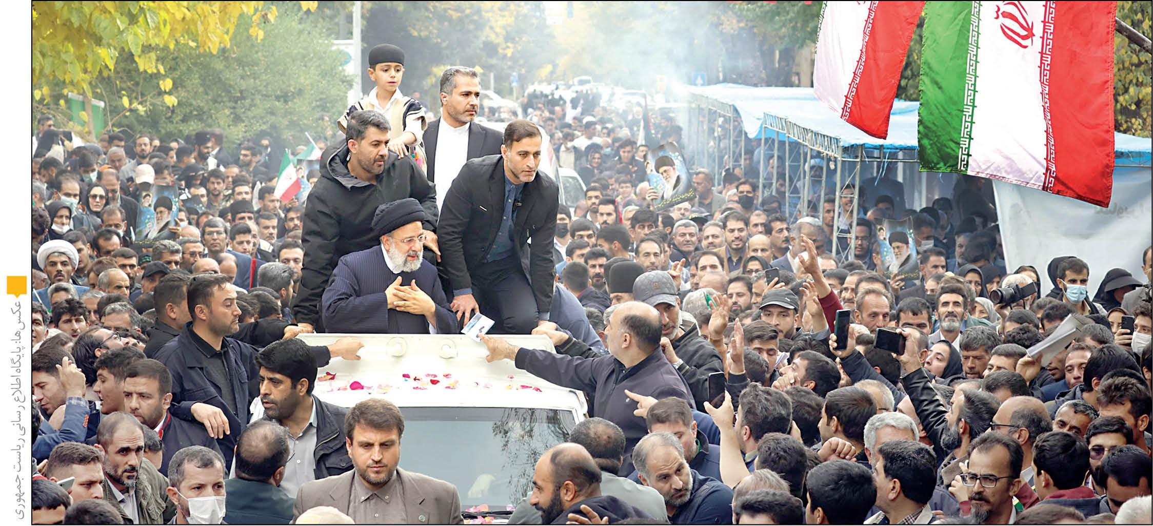 استقبال با شکوه در بام ایران