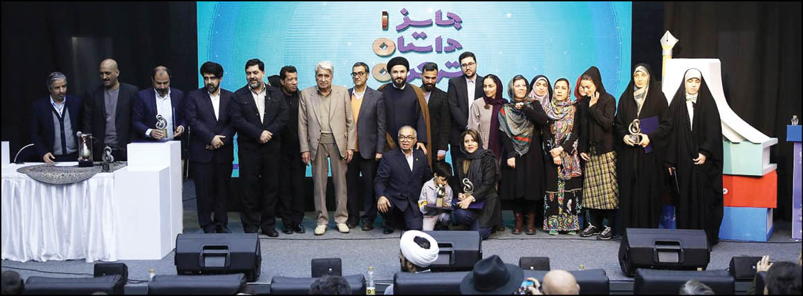 رقابت هزار داستان از پایتخت