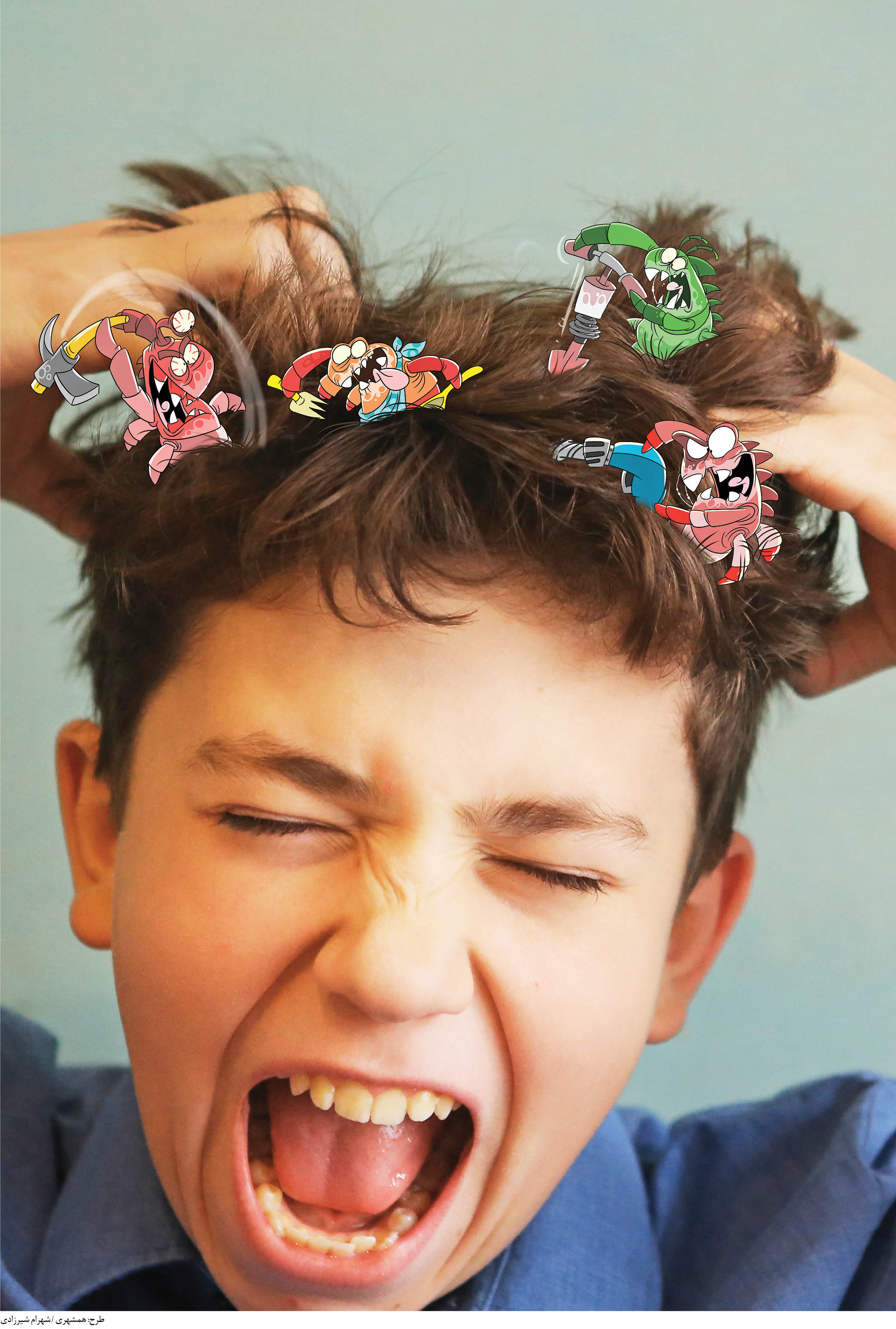 از شناسایی تا درمان