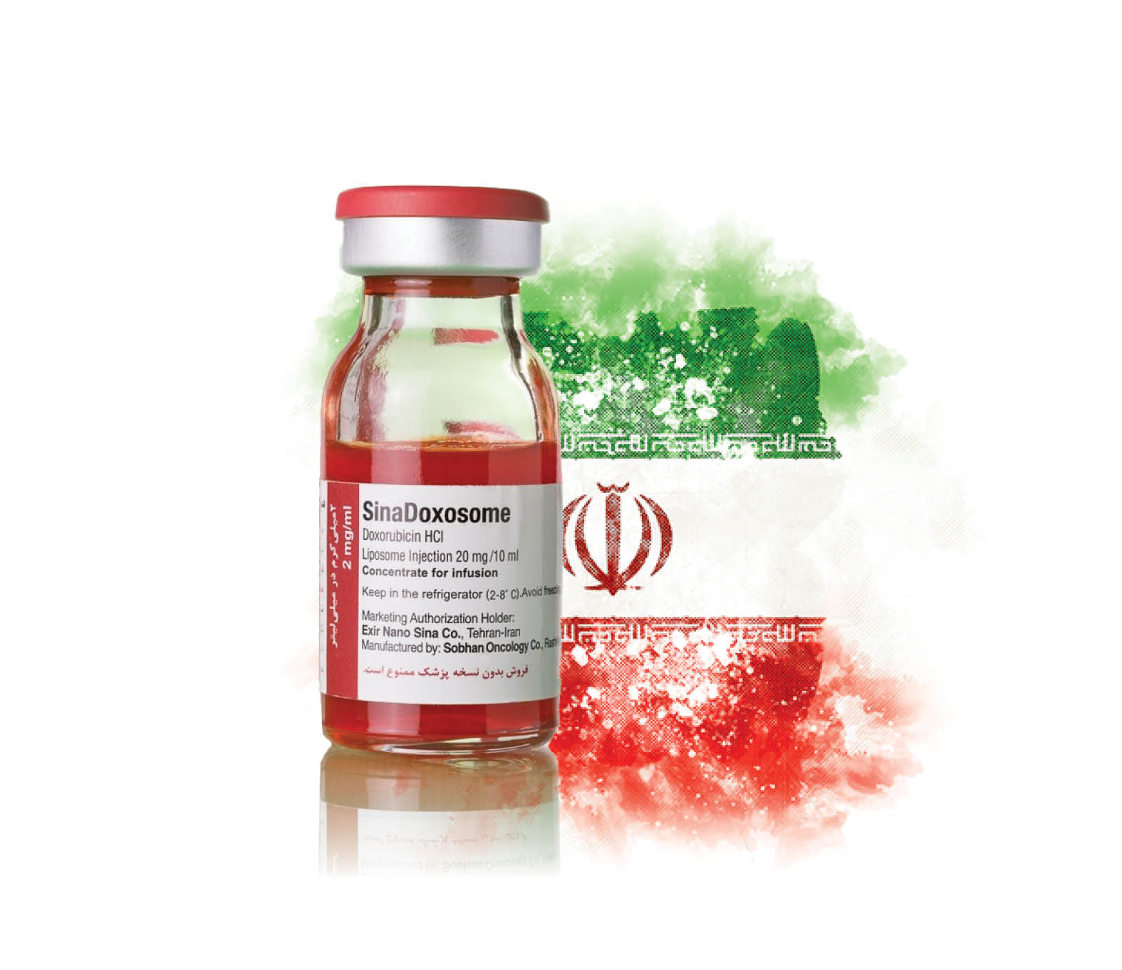 نانو؛ داروی ضد‌سرطان بدون عوارض