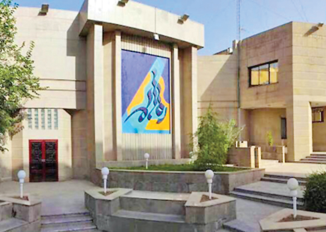 پاتوق کتاب‌بازها اینجاست