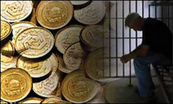 4شرط مهم درباره مهریه