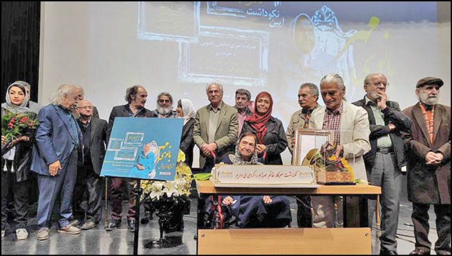 نکوداشت توران مهرزاد