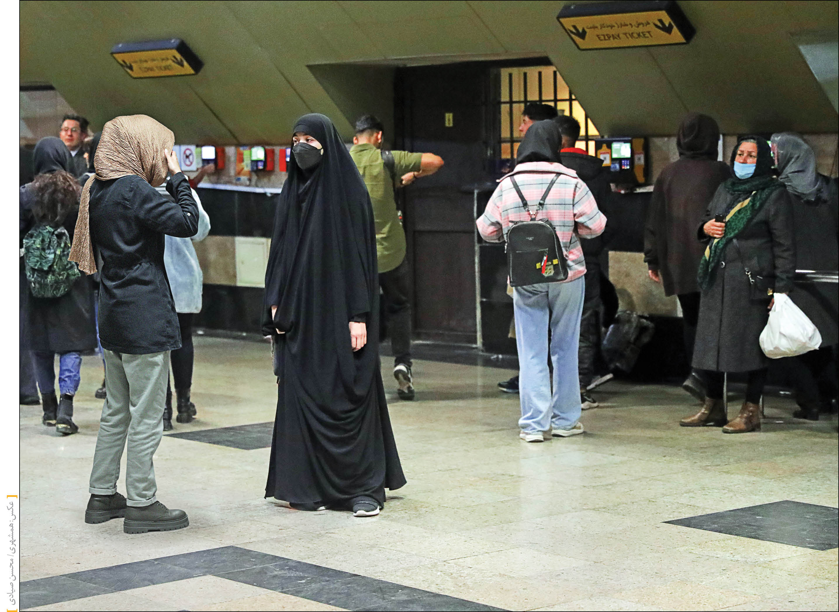 عزیزم شالت...