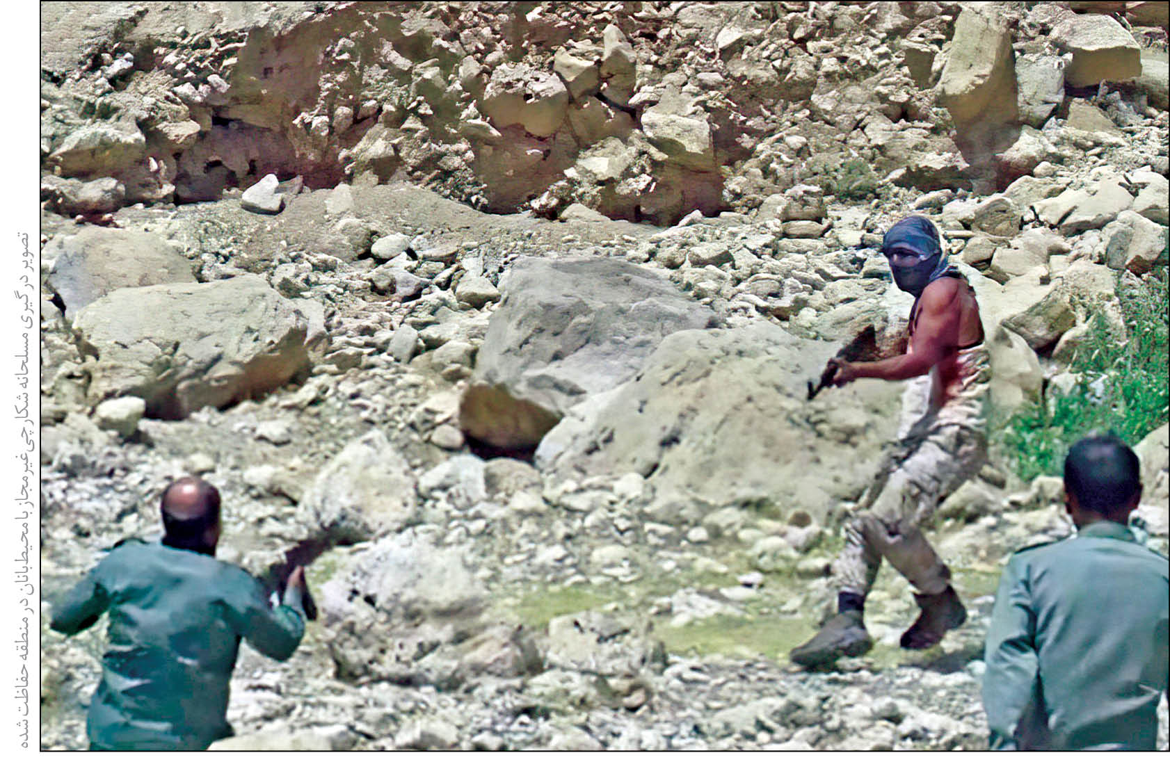 تاپای جان در دفاع ازطبیعت ایران