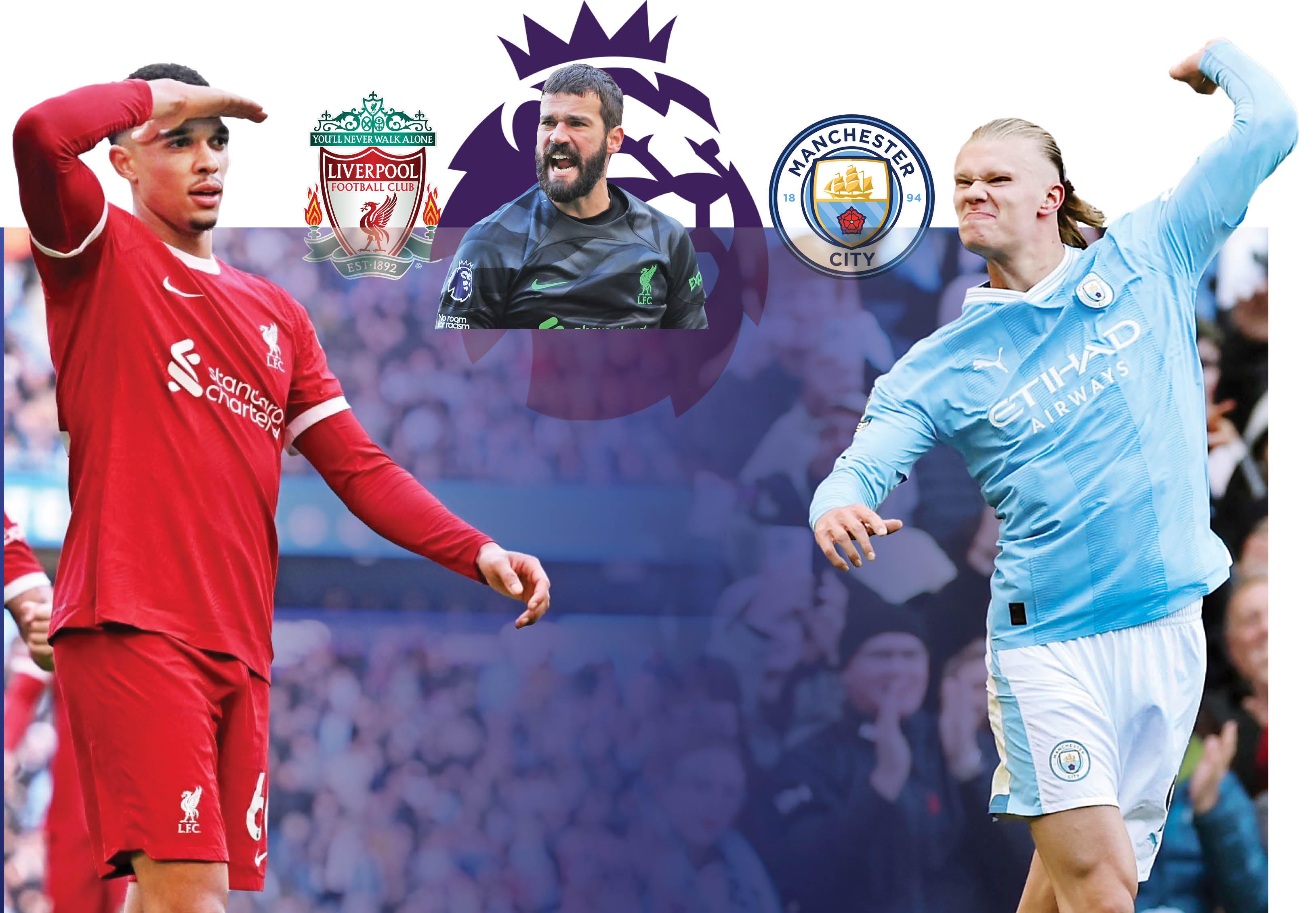 بازی آلیسون!