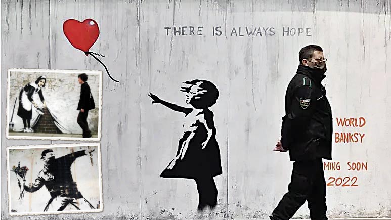 راز هنرمند مرموز برملا شد؟