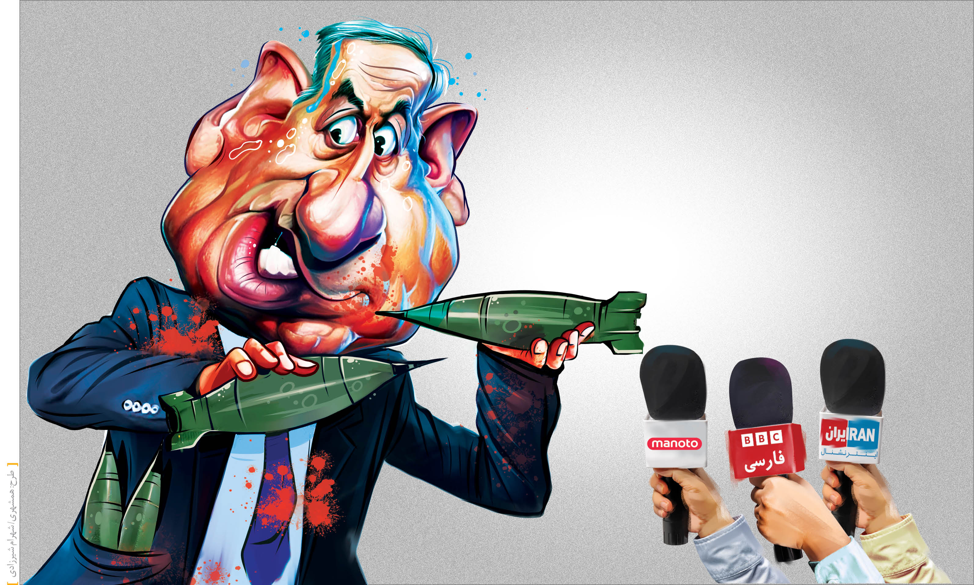 کارفرما مشغول آدم‌کشی است