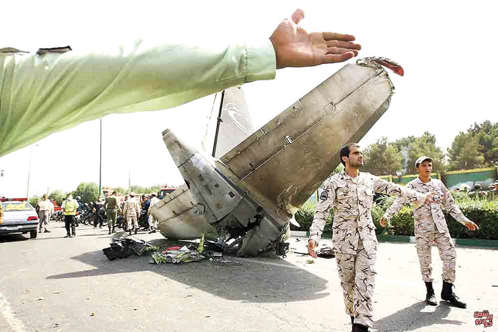 دادگاه تجدیدنظر سرانجام حکم متهمان سقوط پرواز تهران - طبس را تأیید کرد