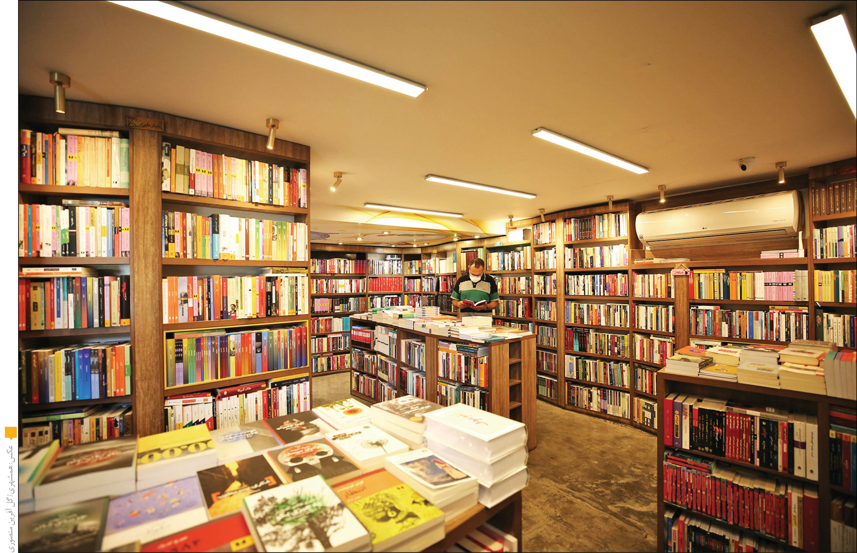 گفت‌وگو با مهدی رمضانی، دبیرکل نهاد کتابخانه‌های عمومی کشور