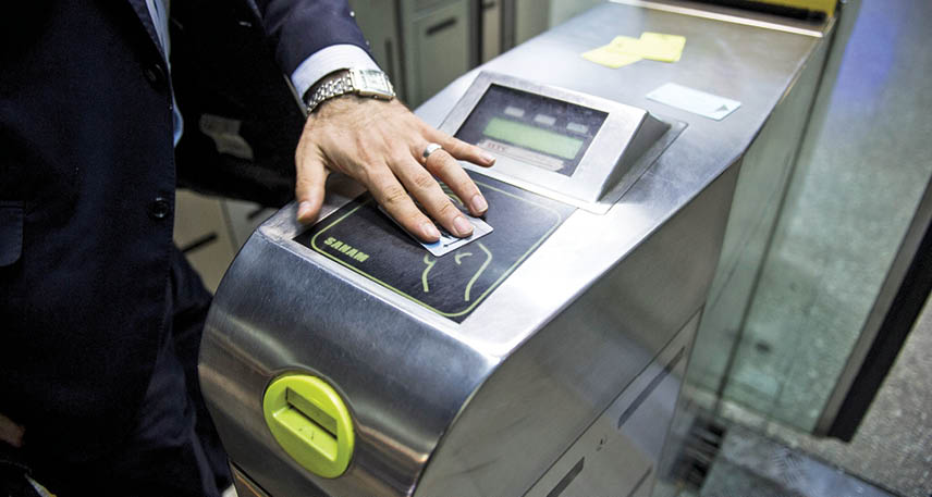 صفر تا صد سفر به پرند با مترو