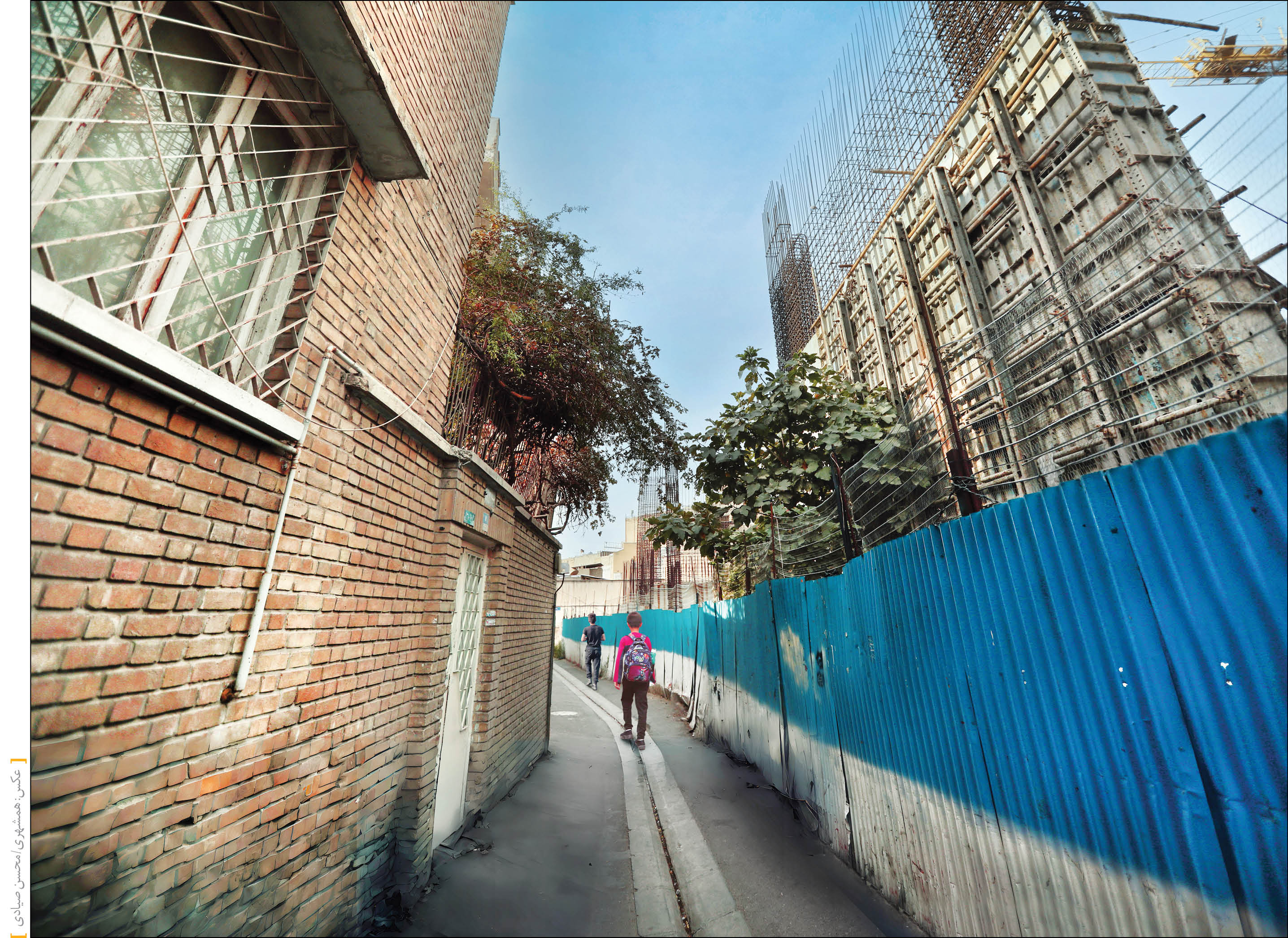 عصبانی از نوسازی جنوب شهر