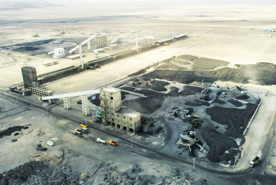 سفر‌به شهر زغال‌سنگ